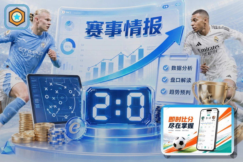 C7娱乐外部链接、短链和下载中转核验：支付失败提示